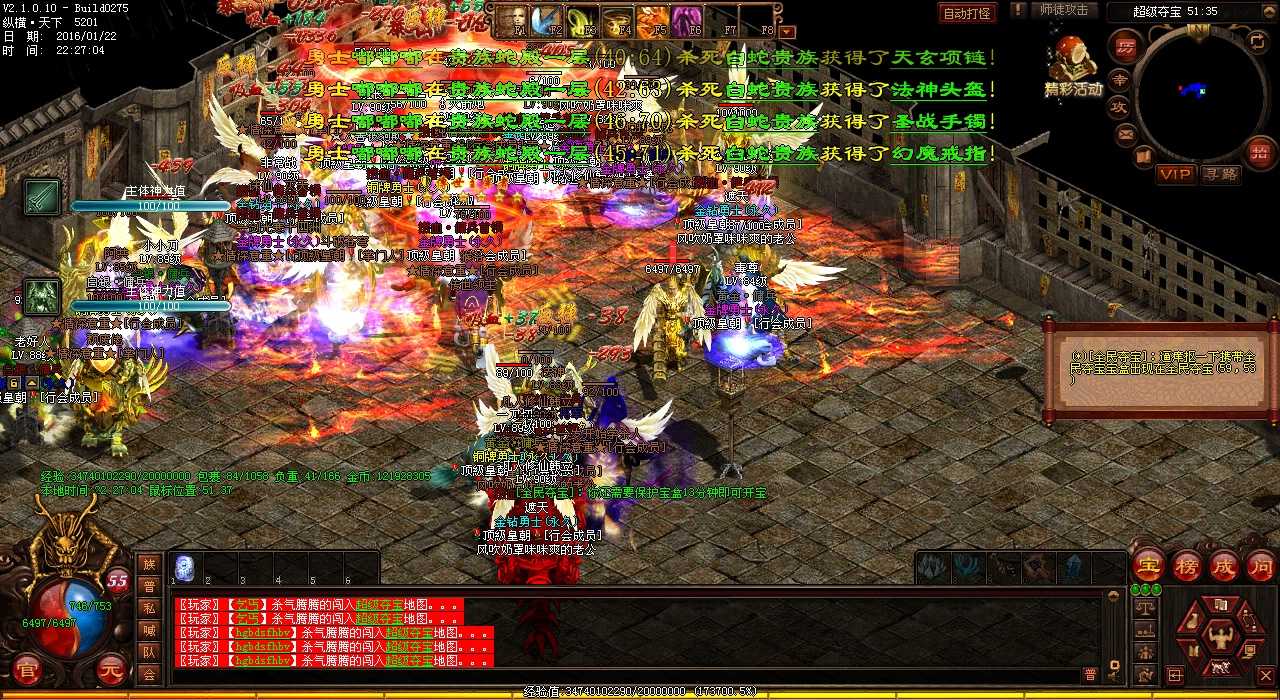 攻略传奇勇士:强化战神勋章的最佳方法!