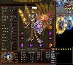 【高效必杀】热血传奇私服圣域骷髅BOSS打法详解!