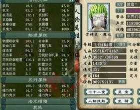法师战士狂追防御戒指,千万不要错过这一热血传奇私服装备